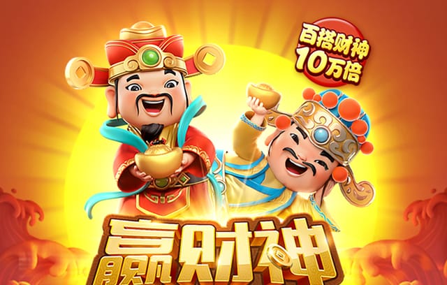 打球是否拼命?B体育剖析比弗利等防守悍将的积极性与球队精神的传承