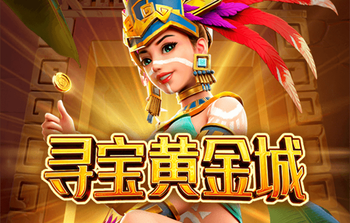 认清风险:B体育百家乐专业顾问详解“输赢周期”的运行规律