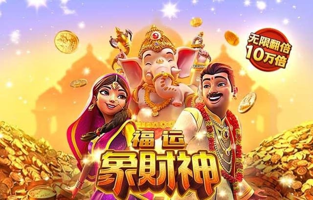 极致体验:B体育以卓越服务与创新玩法树立百家乐行业新标杆