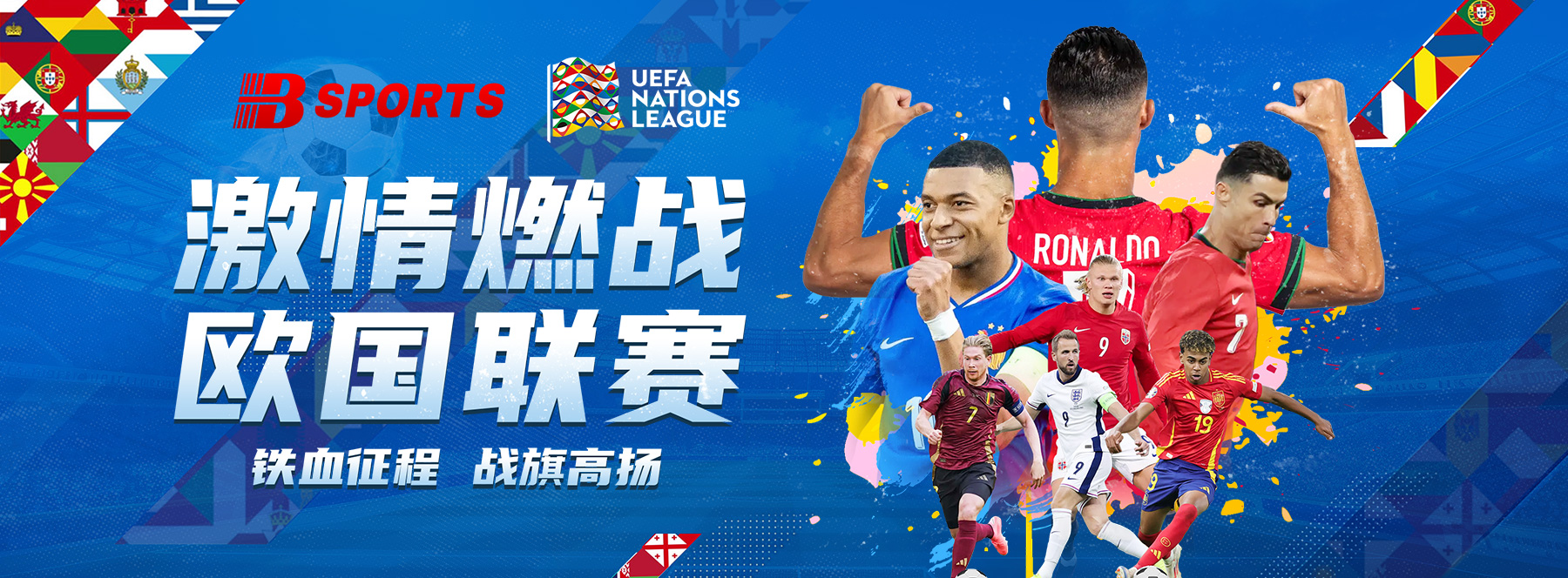 移动端独家福利:B体育app百家乐玩家专享的满返优惠