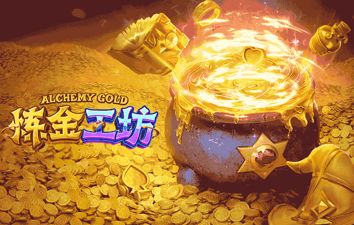 b体育官网聚焦法甲新星崛起，未来足坛或迎下一个“亨利”，b0b体育