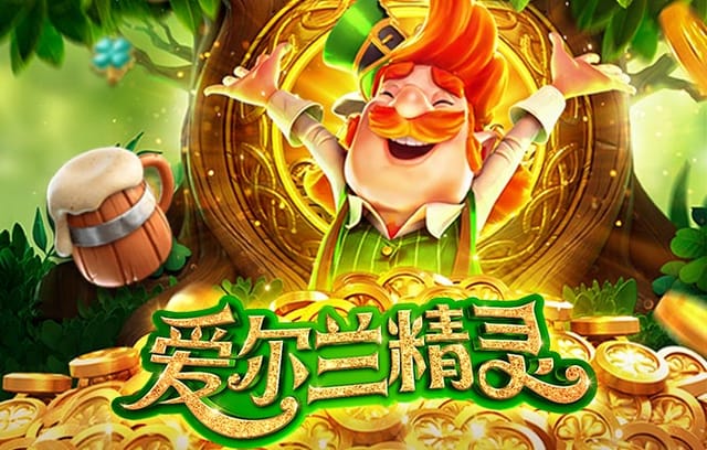 B体育app助力盲人足球:无障碍产品让更多人享受体育带来的快乐,b体育官网