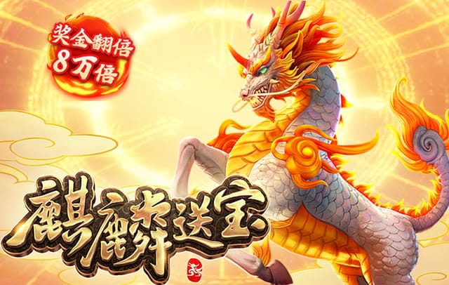 抢七大战如何安放灵魂?B体育科普关键比赛中文化冲击与球员心理博弈